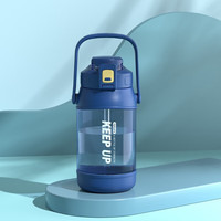 富光勇动力塑料杯户外运动水杯男女便携大容量带提手喝水杯子 1500ml 深空灰