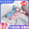 简尚恩 JIRSAERN 衣架 浅蓝 凹槽款 40cm 20个
