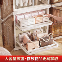 百易特儿童衣物收纳柜简易安装可折叠移动多层卧室置物柜婴儿被子衣橱 折叠衣柜加大号三衣柜+一隔板