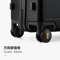 地平线8号行李箱拉杆箱28寸大容量箱子大尺寸箱行李箱24寸密码箱
