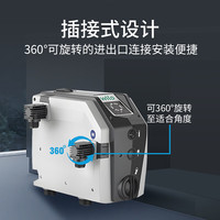 威乐（WILO）增压泵家用全自动静音增压器变频自吸水泵恒水恒压别墅大平层 小飞象5-3【55米扬程】免费上门安装