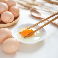 精选富硒鲜鸡蛋50g大鸡蛋新鲜鸡蛋柴鸡蛋笨鸡蛋珍珠棉包装