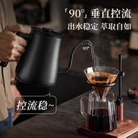 小熊(Bear)控温手冲壶 不锈钢温控家用细长嘴手冲咖啡壶标准版-细嘴黑色800ml KFJ-D10Z1 【手冲系列】数显精确计时