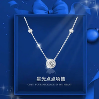 奈乔莫桑钻一克拉点点星光项链女锁骨链银饰女友520 一克拉D色项链【配证书+礼盒】 链长约40cm+5cm延长链