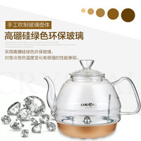 KAMJOVE/金灶 玻璃烧水壶 锅盖
