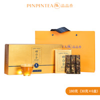 晒白金 寿眉茶 180g 盒装