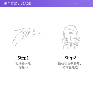  LANCOME/兰蔻 修护保湿 面霜乳霜 眼霜  15ml