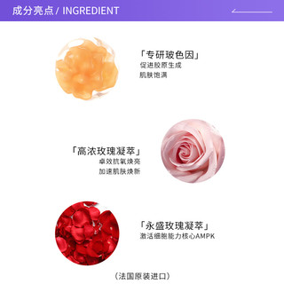  LANCOME/兰蔻 修护保湿 面霜乳霜 眼霜  15ml