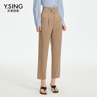 Y.SING/衣香丽影 高腰显瘦 女士西装烟管裤
