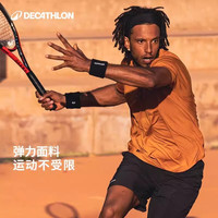 迪卡侬速干衣运动t恤男透气快干体恤卡其绿圆领-孟菲尔斯同款L-4565921