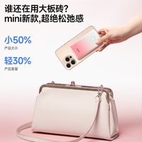 WIWU充电宝35W快充伸缩自带线AC插头三合一便携移动电源可上飞机适用苹果16pro华为小米 炫彩紫【35W快充丨70CM伸缩线】