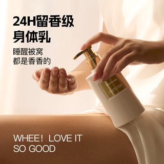  Dear Irean/独特艾琳 沐浴身体套装  沐浴露350ml+身体乳250ml(我的少年)，沐浴露350ml+身体乳250ml(浮靡之水)