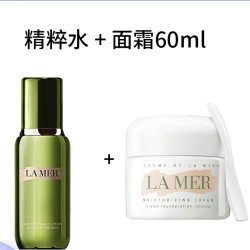 LA MER 海蓝之谜 修护精粹水加精华面霜组合