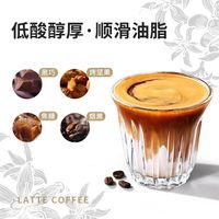 【赠LOOPY周边】瑞幸咖啡 luckin coffee  coffee咖啡深烘拼配咖啡豆500g*2袋100%阿拉比卡豆