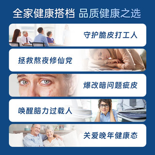 NYO3 挪威深海鱼油软胶囊 90%纯度Omega3 120粒/瓶