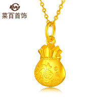 菜百首饰 黄金吊坠 足金 吊坠 双面福字福袋吊坠 计价 祝福系列 HJ 足金吊坠(不含链) 约2.14g