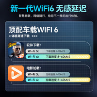 中亿蜂窝车载充电器4G随身wifi破窗器三合一车充PD超级快充头点烟器一拖二