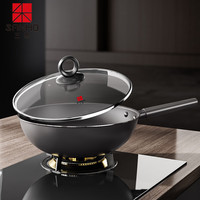 三禾微纳0涂层不粘炒菜锅具可视盖少油烟32cmLC32S1天穹黑 黑色 32cm