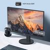 AOC 22 E11HM 21.5英寸显示器（1080P、100Hz）