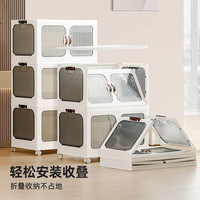 爱丽思（IRIS）收纳柜储物柜收纳箱带轮置物柜简易衣柜子可折叠免安装厨房收纳柜