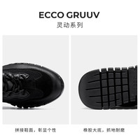 ecco 老爹鞋男  525254 黑色
