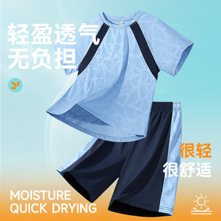 小猪班纳儿童运动套装夏季男童网眼速干衣服2025洋气女童轻薄透气夏装 【网眼速干】绿/X白字母K 110 （体重30-38）