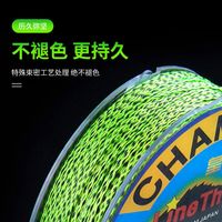 8斑点线线义堂鱼线主线100米过胶路亚pe线隐形大马力线 0.4号