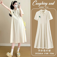 苒祺祺 孕妇连衣裙夏款2025新款大码宽松