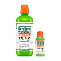 TheraBreath/凯斯博士 持久清新去口臭 漱口水