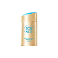 ANEASAY/安耐晒 防紫外线 防晒霜  SPF50+ PA++++