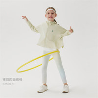 MARC&JANIE马克珍妮女童弹力运动打底瑜伽裤儿童裤子春秋550518 花瓣满印【550518】 110 cm（身高104-113cm）