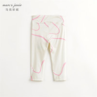 MARC&JANIE马克珍妮女童弹力运动打底瑜伽裤儿童裤子春秋240291 春之蒲公英 140 cm（身高134-143cm）
