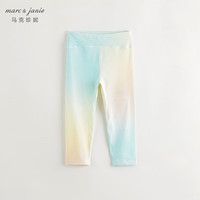 MARC&JANIE马克珍妮女童弹力运动打底瑜伽裤儿童裤子春秋550518 日出渐变【550518】 130 cm（身高124-133cm