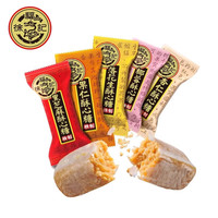 徐福记 酥心糖150g*4袋
