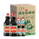 厨邦 酱油1.48kg*2+蚝油490g*2 调料套装礼盒