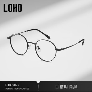  LOHO 防蓝光 女士近视眼镜 蔡司镜片  1.56（薄）