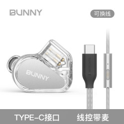 天使吉米 BUNNY兔几游戏耳机HIFI有线电竞入耳式台式电脑圆孔笔记本吃鸡带麦高音质全民k歌手机 BUNNY兔几DSP