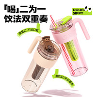 富光塑料杯大容量tritan女巨无霸桌面吸管水杯子冰霸杯咖色 1000ml 可可咖（tritan材质） 1000ml