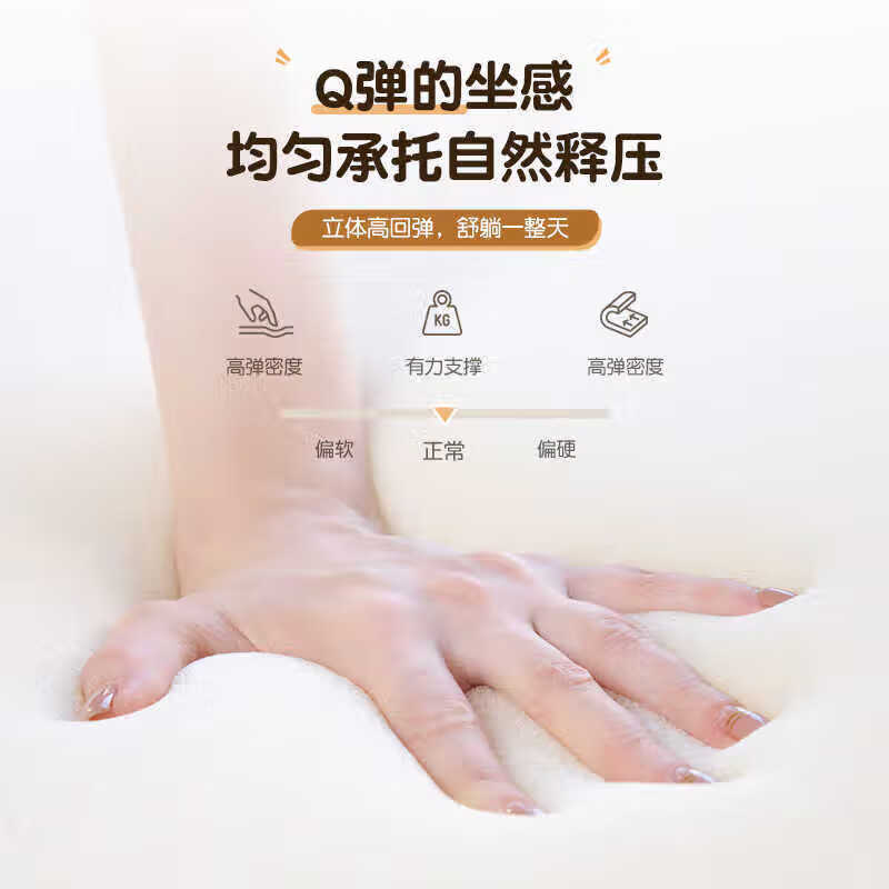 神秘黑（猫抓皮）