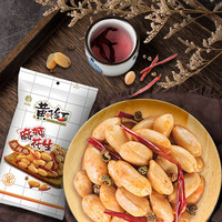 黄飞红 麻辣花生 25g*18袋