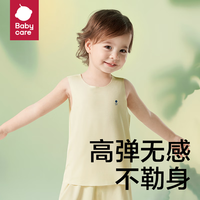 bc babycare宝宝背心爬服衣服夏季薄款优可丝新生儿连体衣包屁衣三角爬服无袖 星月草灰紫+咯咕豆绿-背心款 90cm