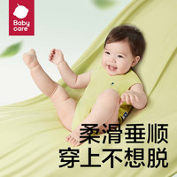 bc babycare宝宝背心爬服衣服夏季薄款优可丝新生儿连体衣包屁衣三角爬服无袖 芝士奶酪+咯咕豆绿-背心款 120cm