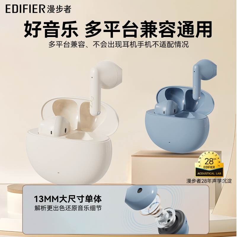 雾霾蓝