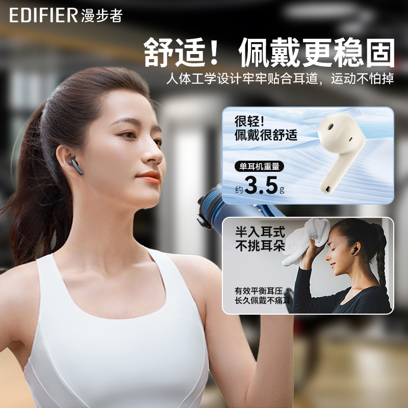 云岩白