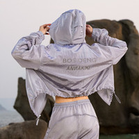 波司登（BOSIDENG）夏季国标时尚防晒衣女短款时尚潮流休闲百搭连帽外套 水银灰8025 L 170/92A