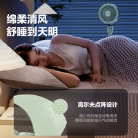 GREE/格力 大风力 空气循环扇