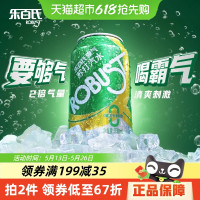 乐百氏 霸气苏打水330*48瓶