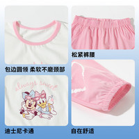迪士尼宝宝（Disney Baby）童装儿童卡通短袖长裤套装时尚舒适透气百搭夏季套装 ZD2ET005粉白 130