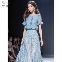 可茵(Keyin)连衣裙女装套装2025年新款夏季穿搭小香风蓝色衬衣碎花雪纺裙子女