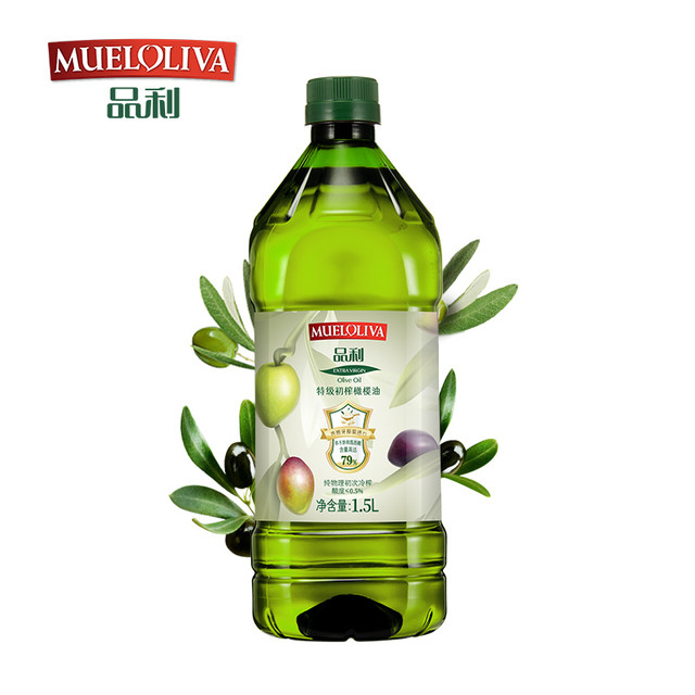 品利 特级初榨橄榄油 1.5L